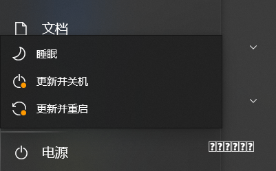 全国产系统支撑高并发政务:珠海人社打造民生领域标杆案例教程