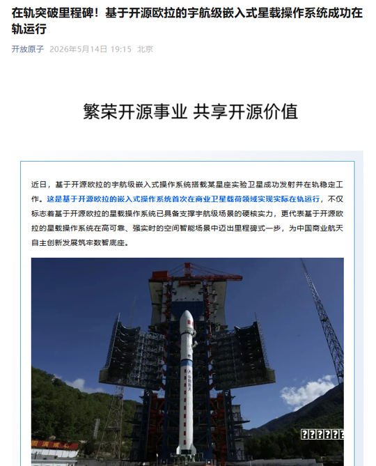 指南全国产系统支撑高并发政务:珠海人社打造民生领域标杆案例